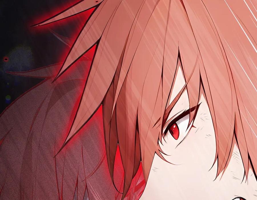 《全民转职：我的技能全是禁咒》第72话 传奇，永不落幕！ 第46页
