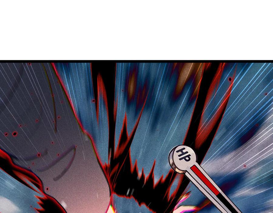 《全民转职：我的技能全是禁咒》第72话 传奇，永不落幕！ 第55页