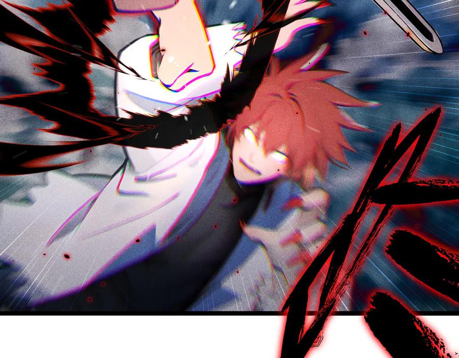《全民转职：我的技能全是禁咒》第72话 传奇，永不落幕！ 第56页