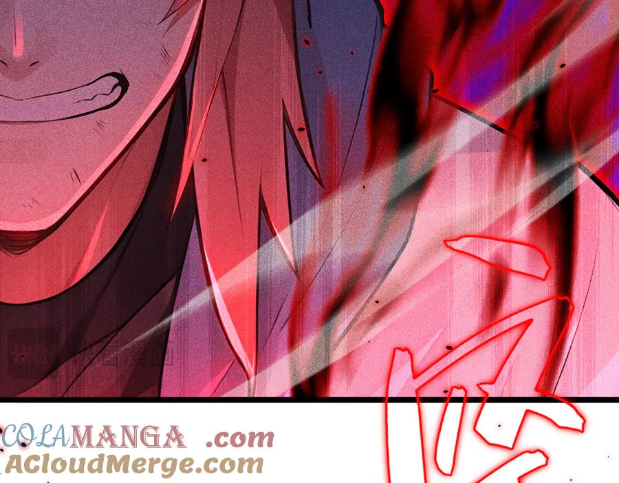 《全民转职：我的技能全是禁咒》第72话 传奇，永不落幕！ 第41页
