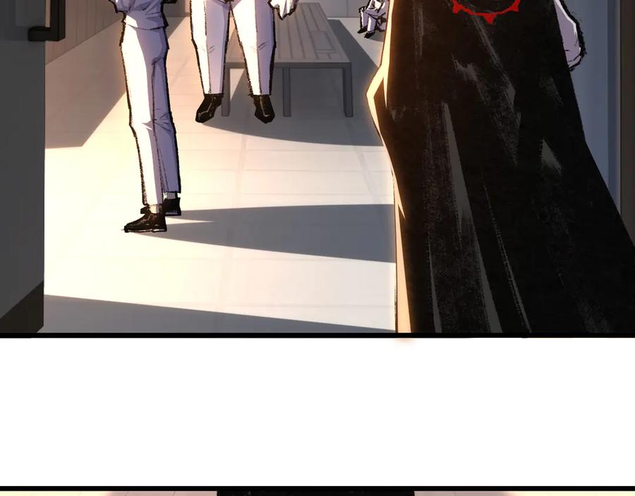 斩月 - 第71话 烹饪比赛 - 第11张图