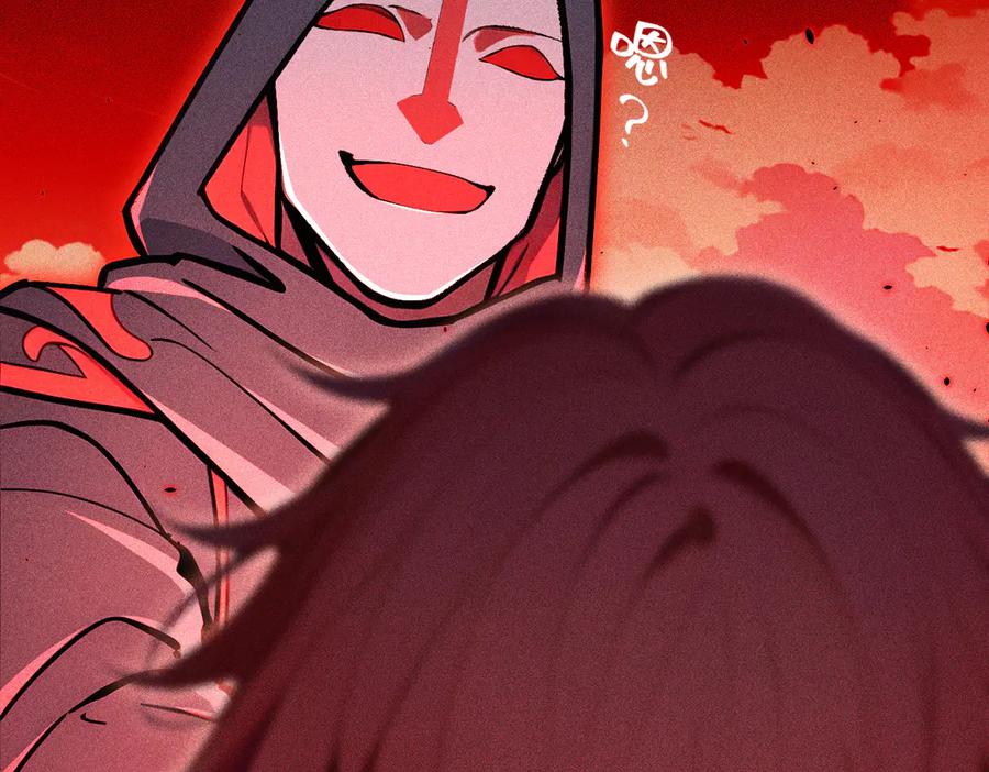 《全民转职：我的技能全是禁咒》第72话 传奇，永不落幕！ 第78页
