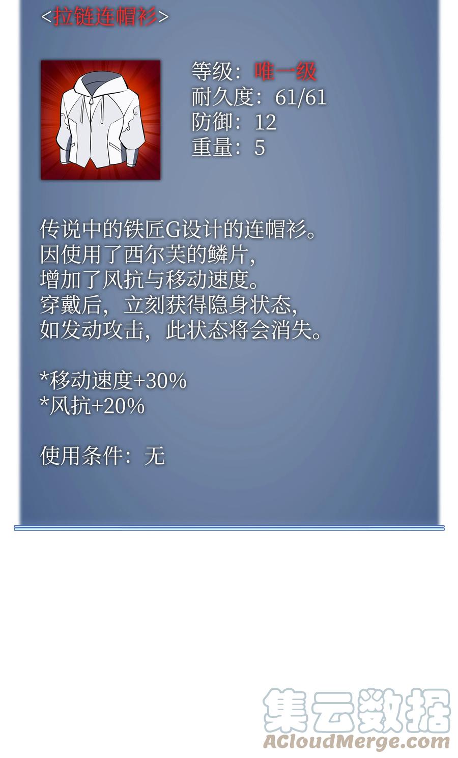 113.jpg