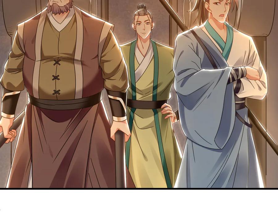 《我有百万倍攻速》90 第七神国 第124页