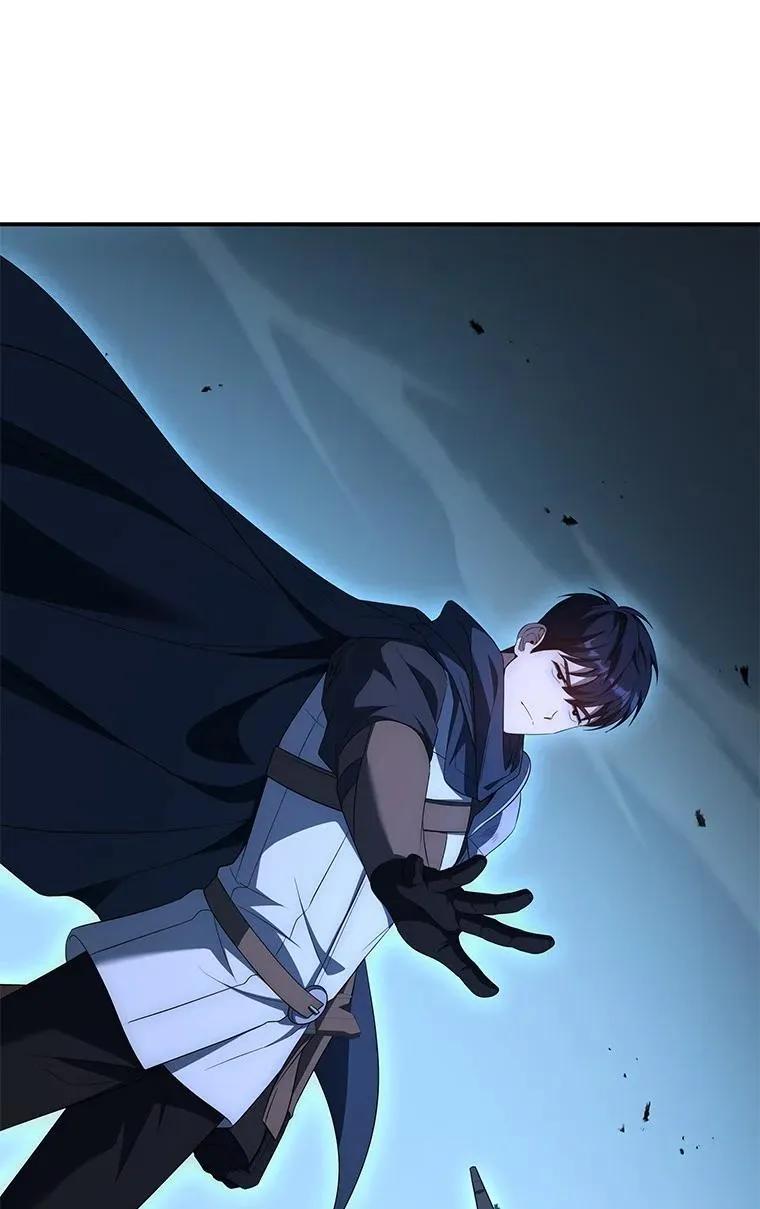 回归后的魔王变善良了 - 025 猜疑 - 第123张图