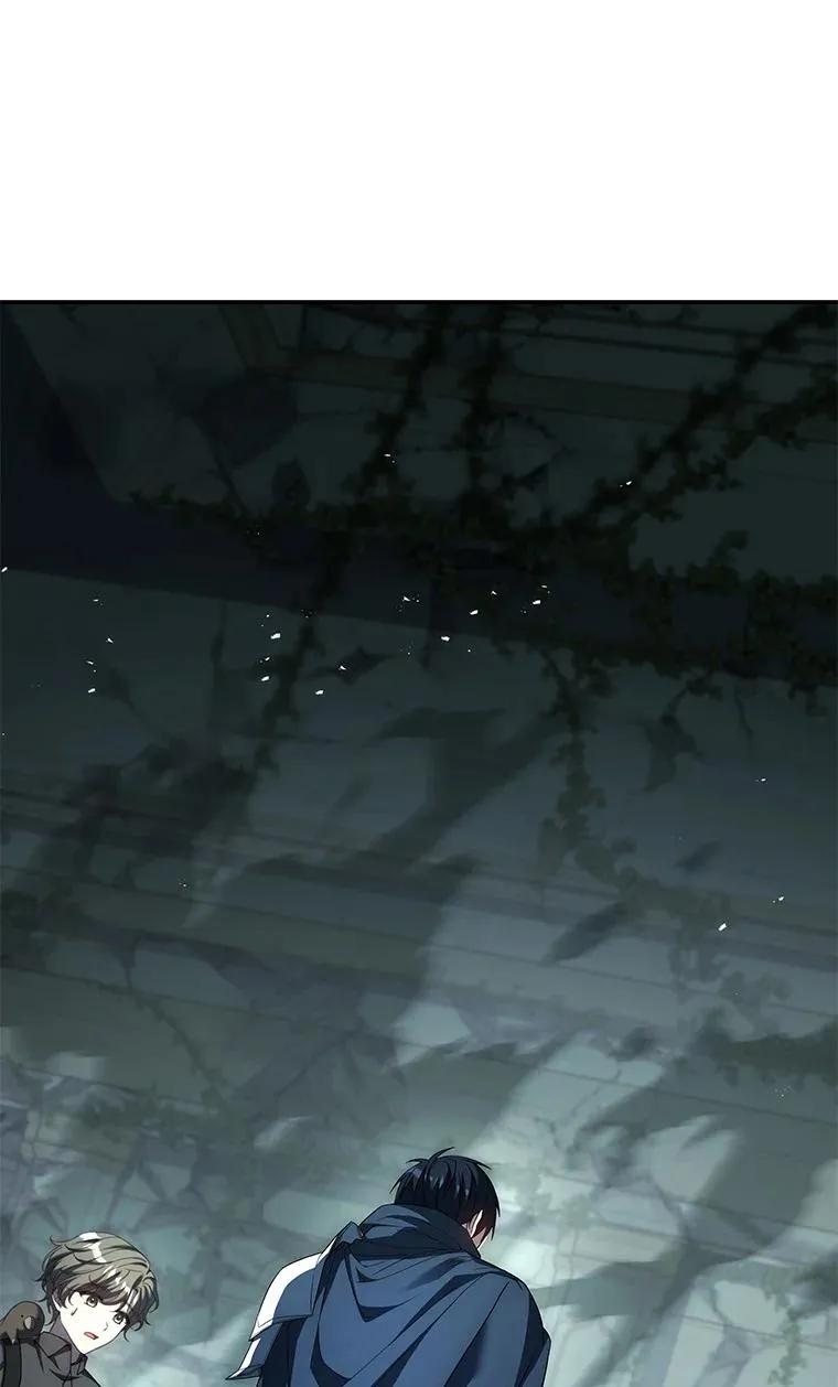 回归后的魔王变善良了 - 025 猜疑 - 第118张图