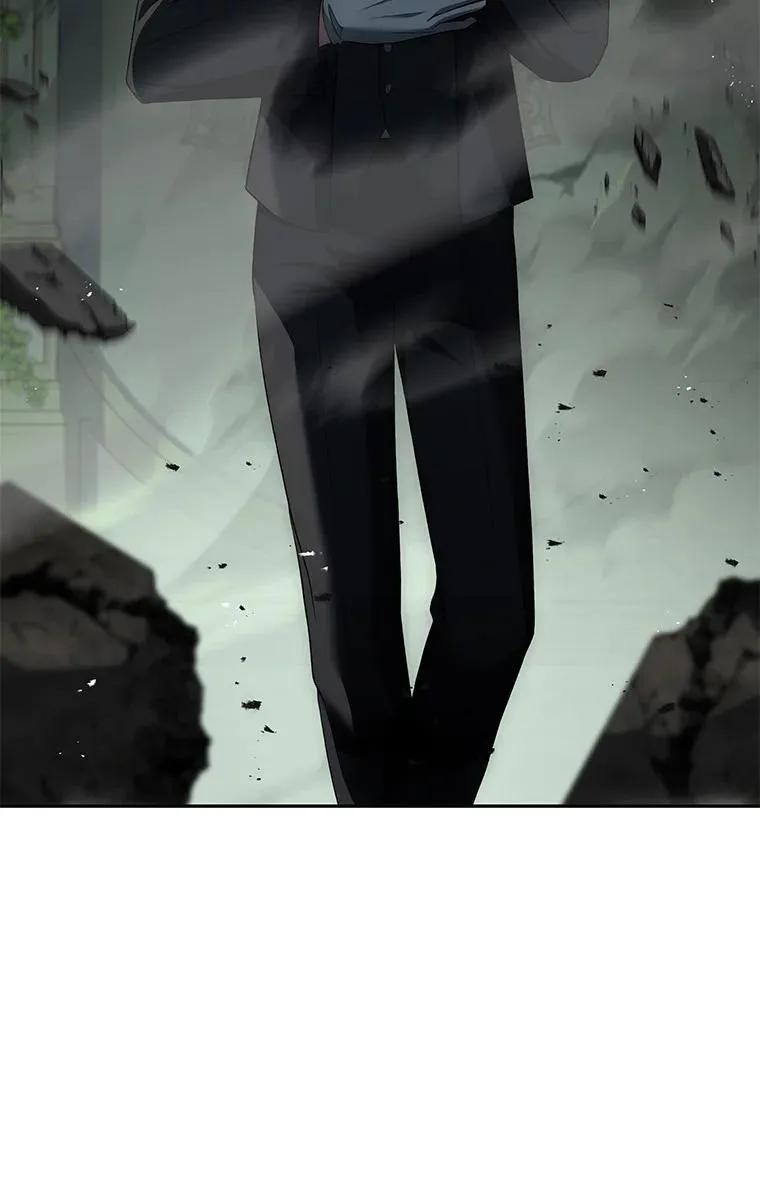 回归后的魔王变善良了 - 025 猜疑 - 第128张图