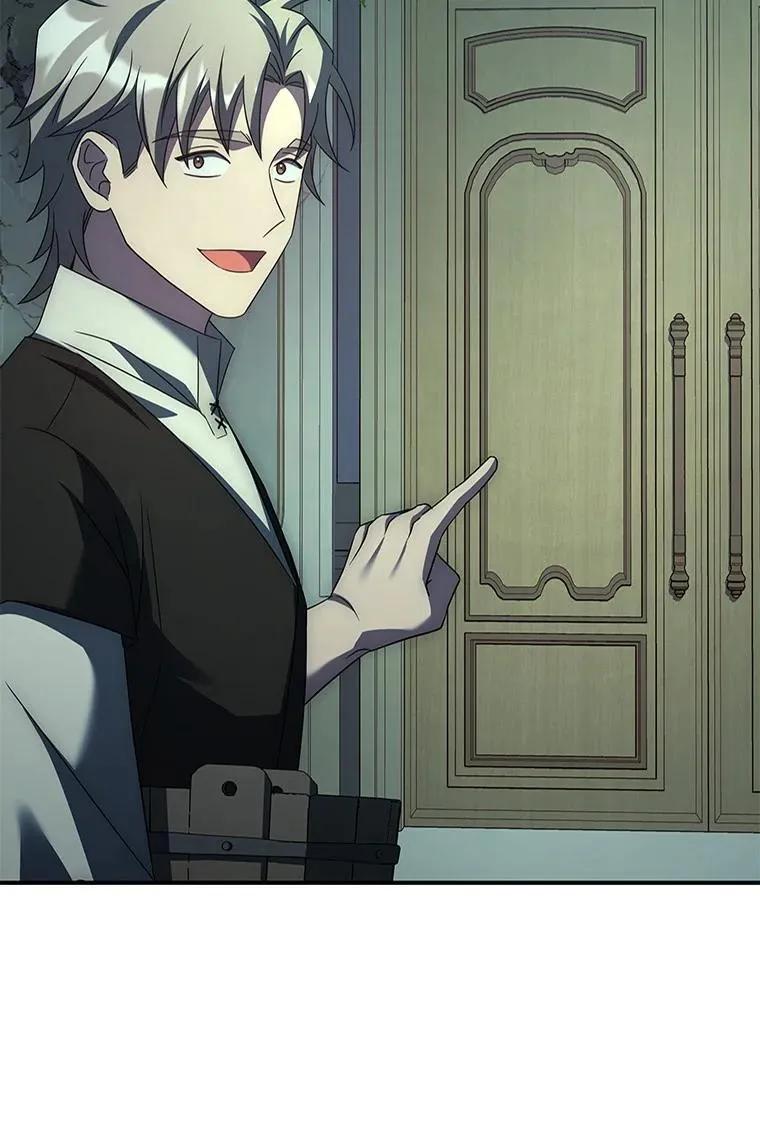 回归后的魔王变善良了 - 025 猜疑 - 第102张图