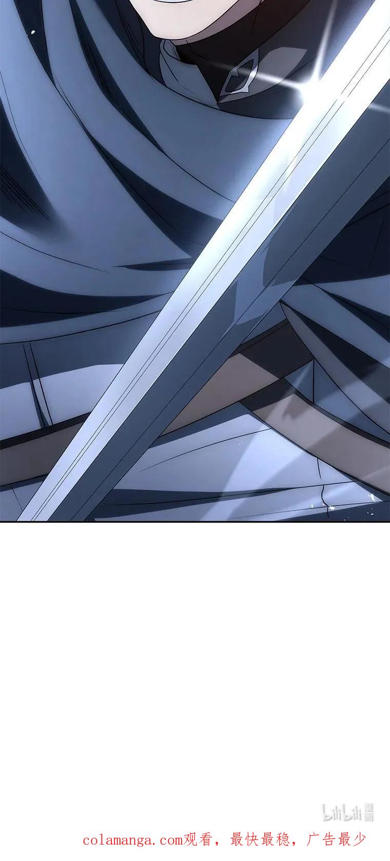 回归后的魔王变善良了 - 025 猜疑 - 第131张图