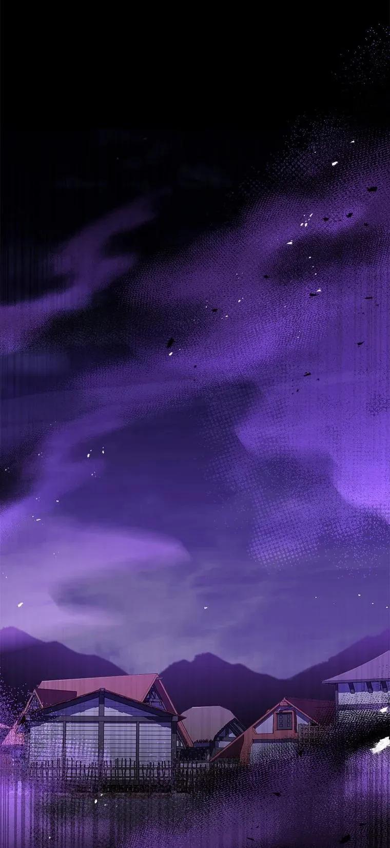 回归后的魔王变善良了 - 026 力战巨人 - 第111张图