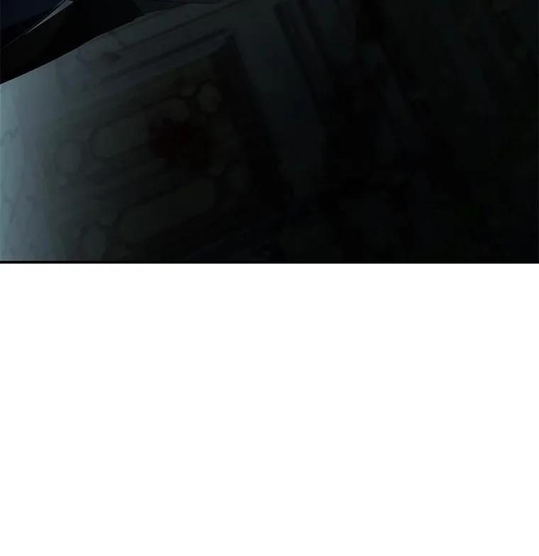 回归后的魔王变善良了 - 026 力战巨人 - 第4张图