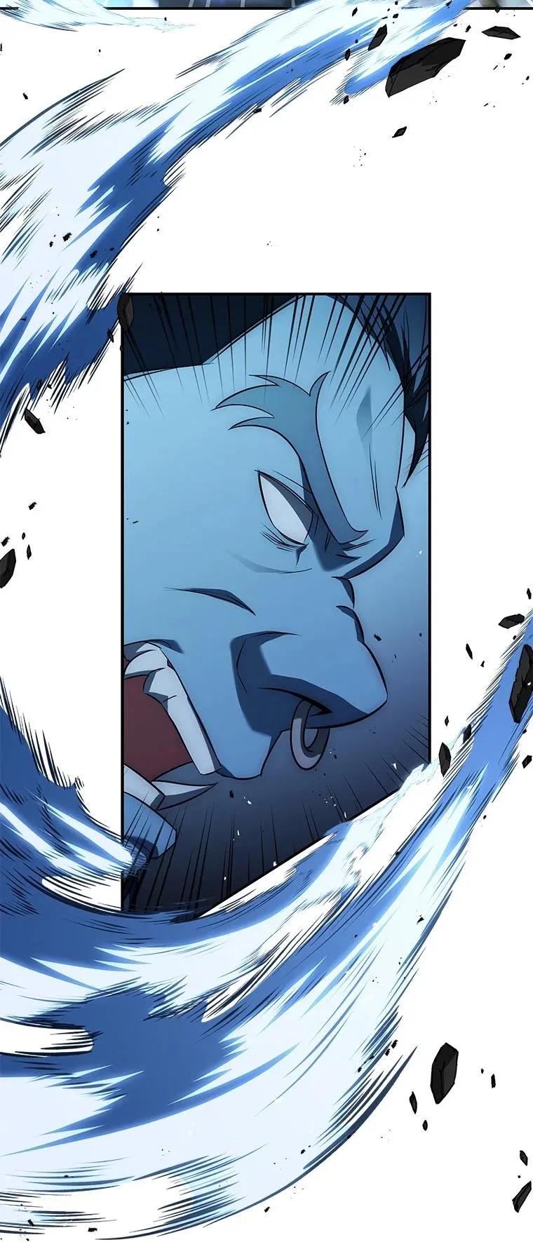 回归后的魔王变善良了 - 026 力战巨人 - 第88张图