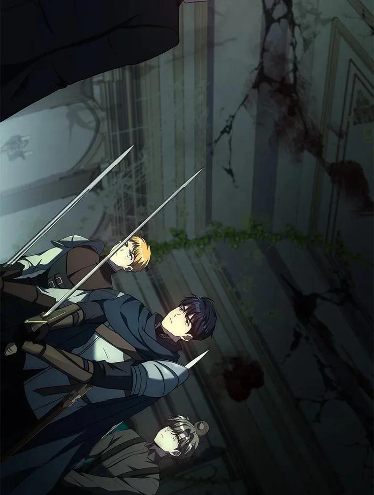 回归后的魔王变善良了 - 026 力战巨人 - 第3张图