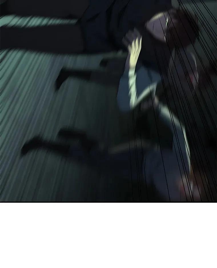 回归后的魔王变善良了 - 026 力战巨人 - 第8张图