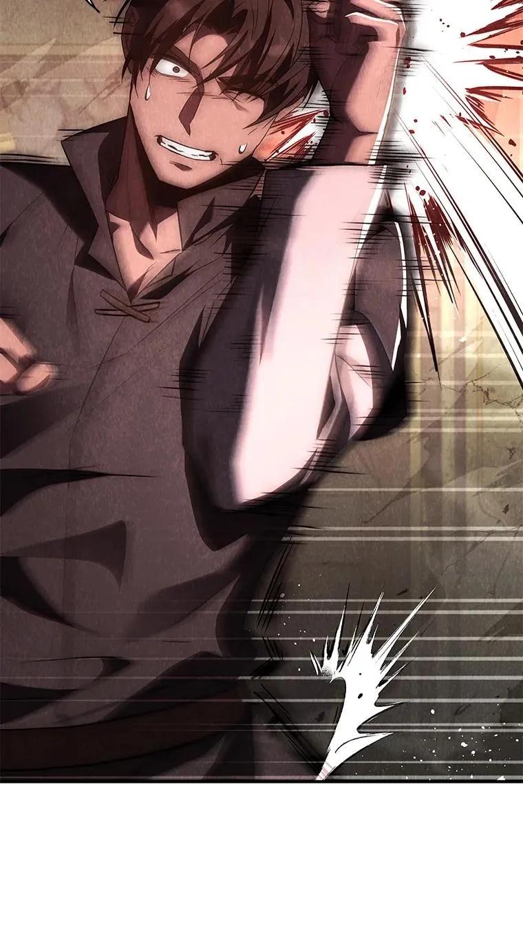 回归后的魔王变善良了 - 026 力战巨人 - 第26张图