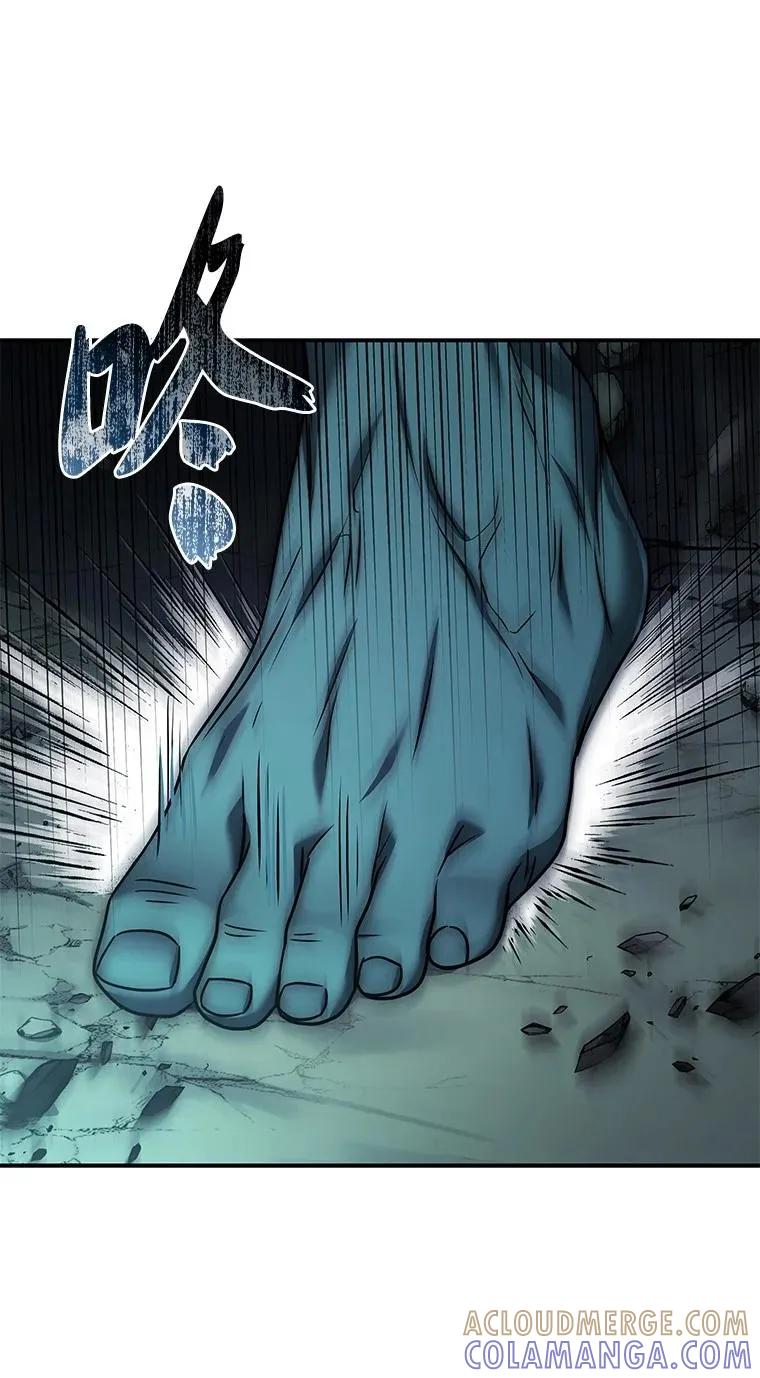 回归后的魔王变善良了 - 026 力战巨人 - 第33张图