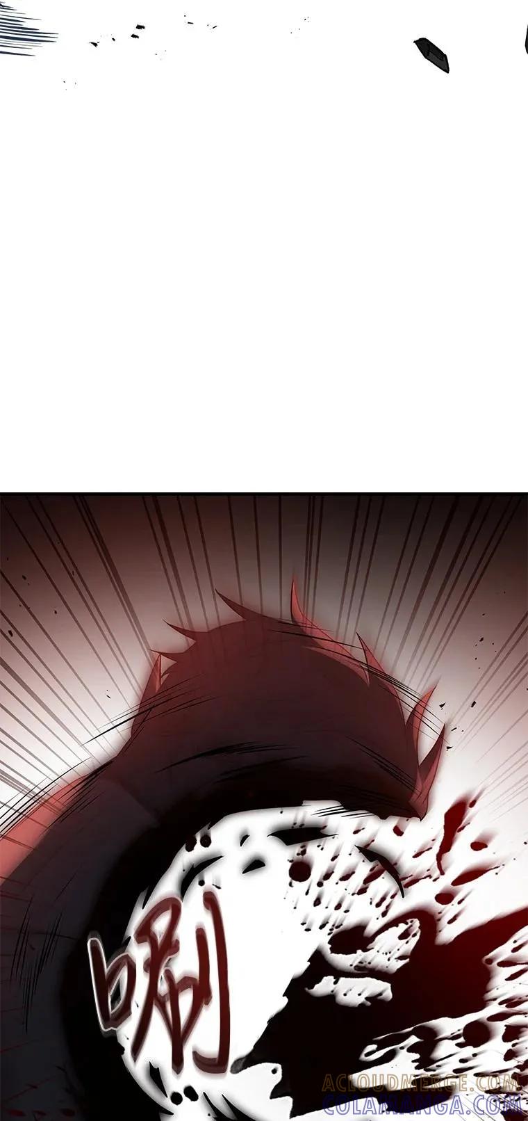 回归后的魔王变善良了 - 026 力战巨人 - 第89张图