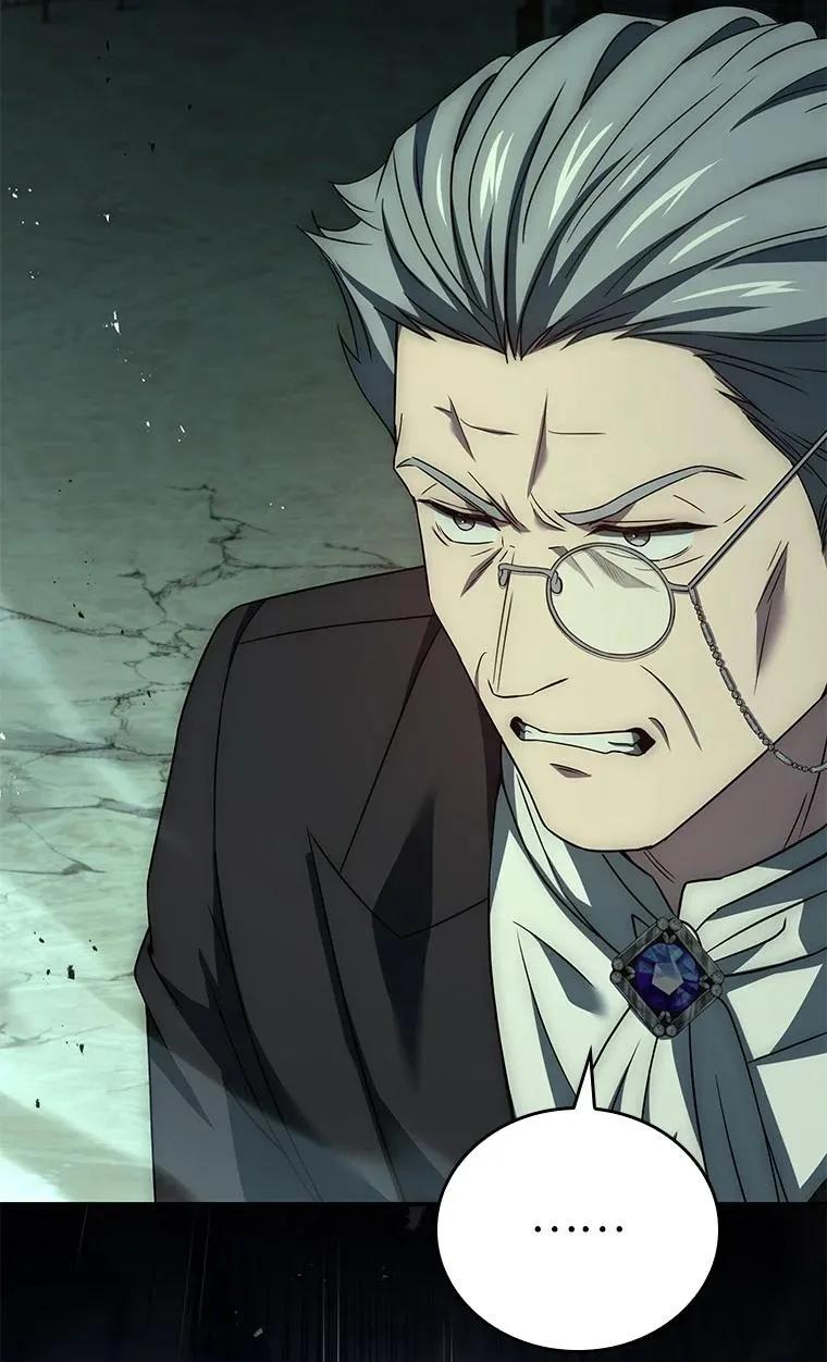 回归后的魔王变善良了 - 026 力战巨人 - 第96张图