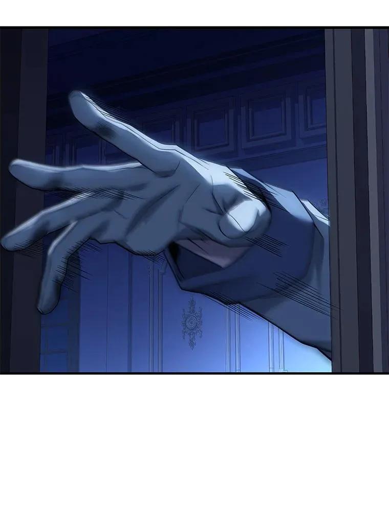 回归后的魔王变善良了 - 027 血色之器 - 第119张图