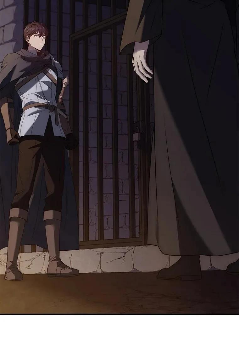 回归后的魔王变善良了 - 027 血色之器 - 第62张图