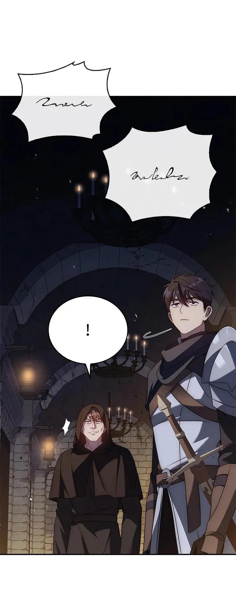 回归后的魔王变善良了 - 027 血色之器 - 第72张图