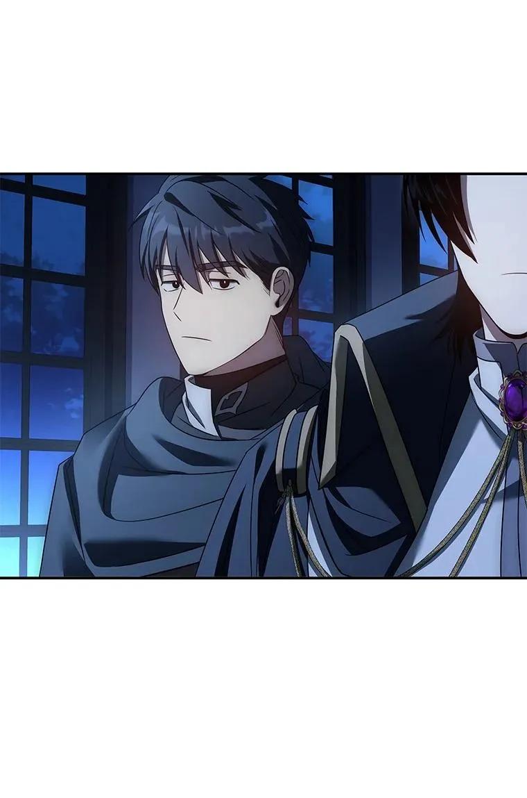 回归后的魔王变善良了 - 027 血色之器 - 第112张图