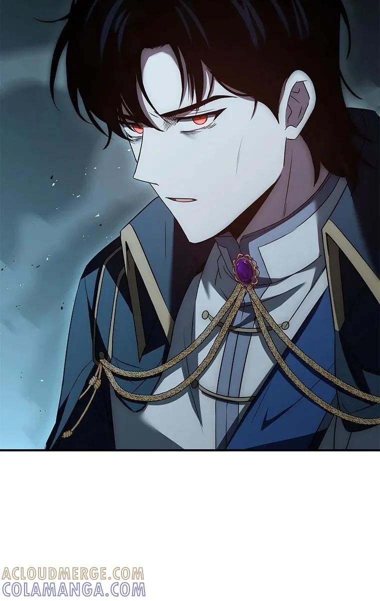 回归后的魔王变善良了 - 027 血色之器 - 第17张图