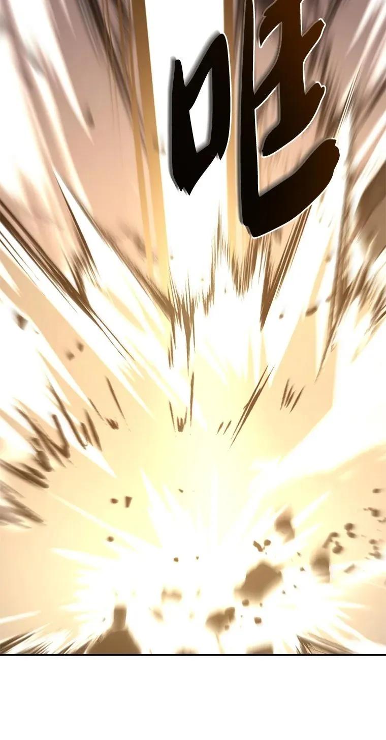 回归后的魔王变善良了 - 027 血色之器 - 第92张图