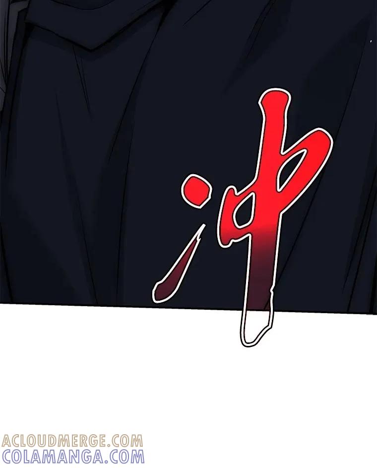 回归后的魔王变善良了 - 028 二选一 - 第45张图