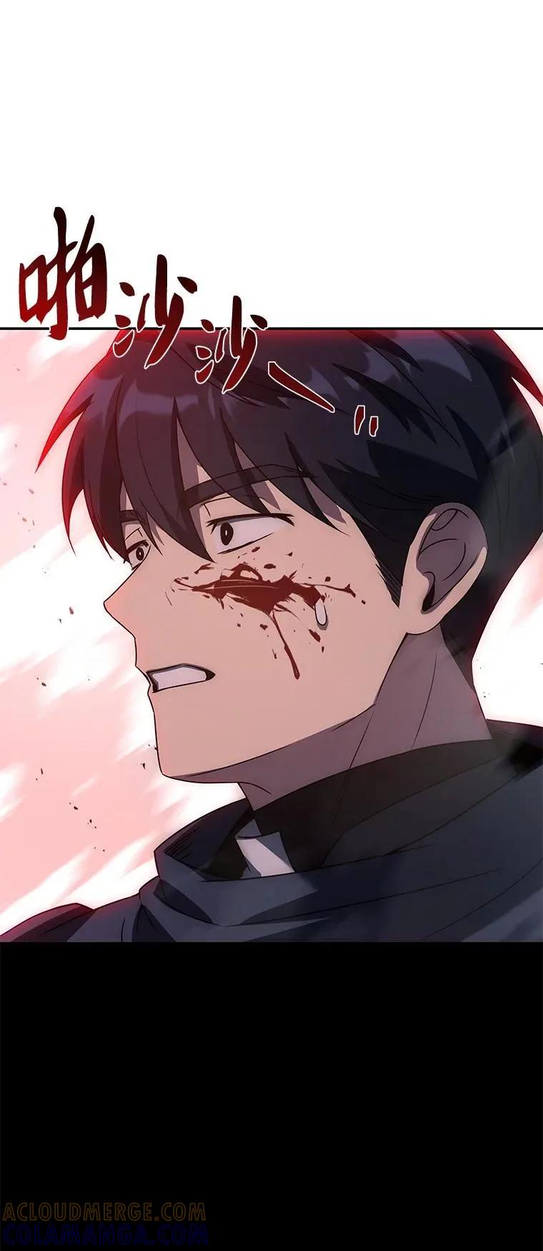 回归后的魔王变善良了 - 028 二选一 - 第49张图