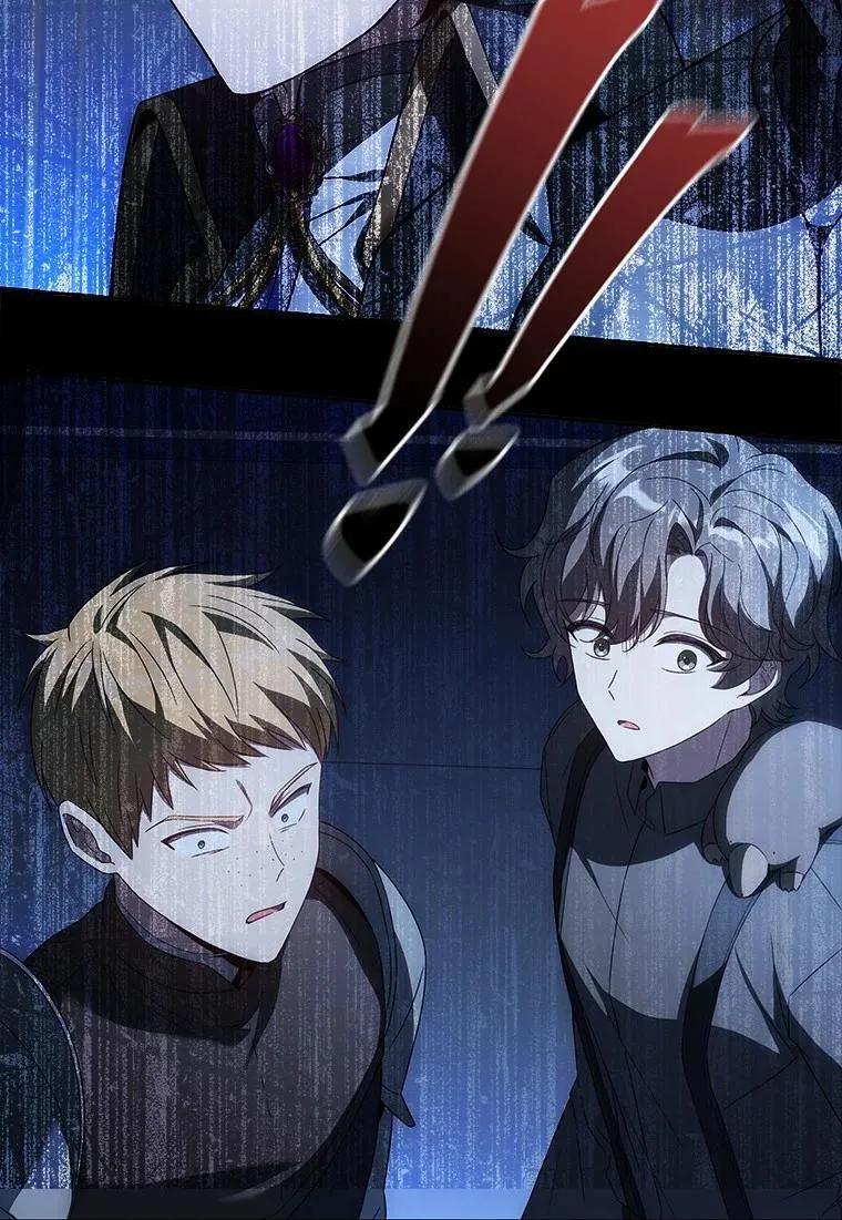 回归后的魔王变善良了 - 028 二选一 - 第94张图