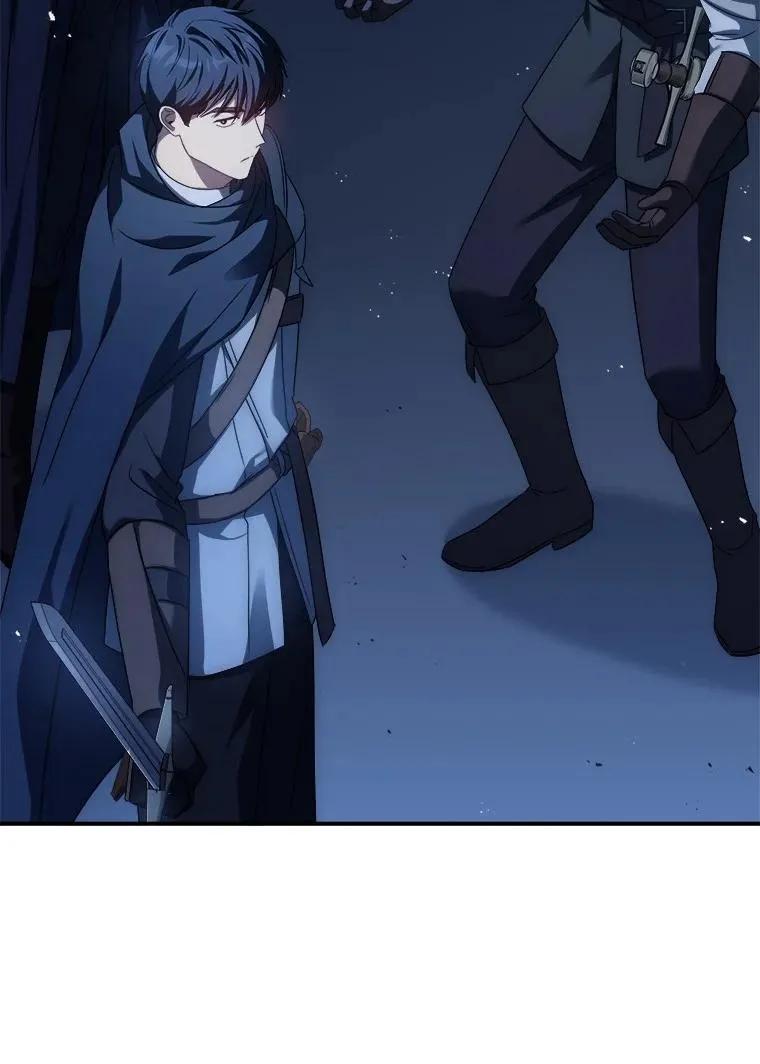 回归后的魔王变善良了 - 028 二选一 - 第110张图