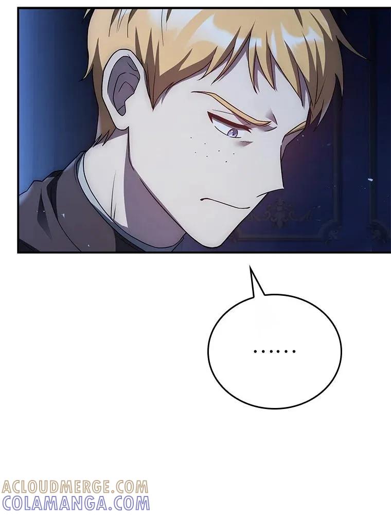 回归后的魔王变善良了 - 028 二选一 - 第117张图