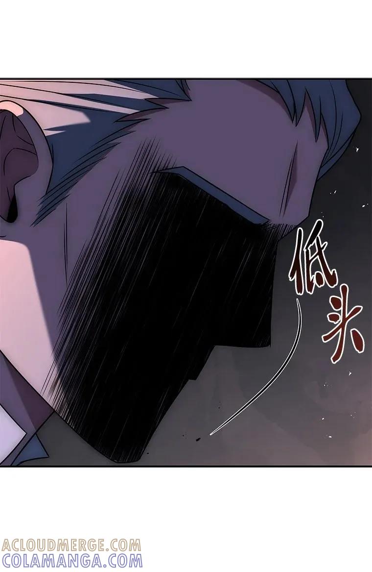 回归后的魔王变善良了 - 028 二选一 - 第37张图