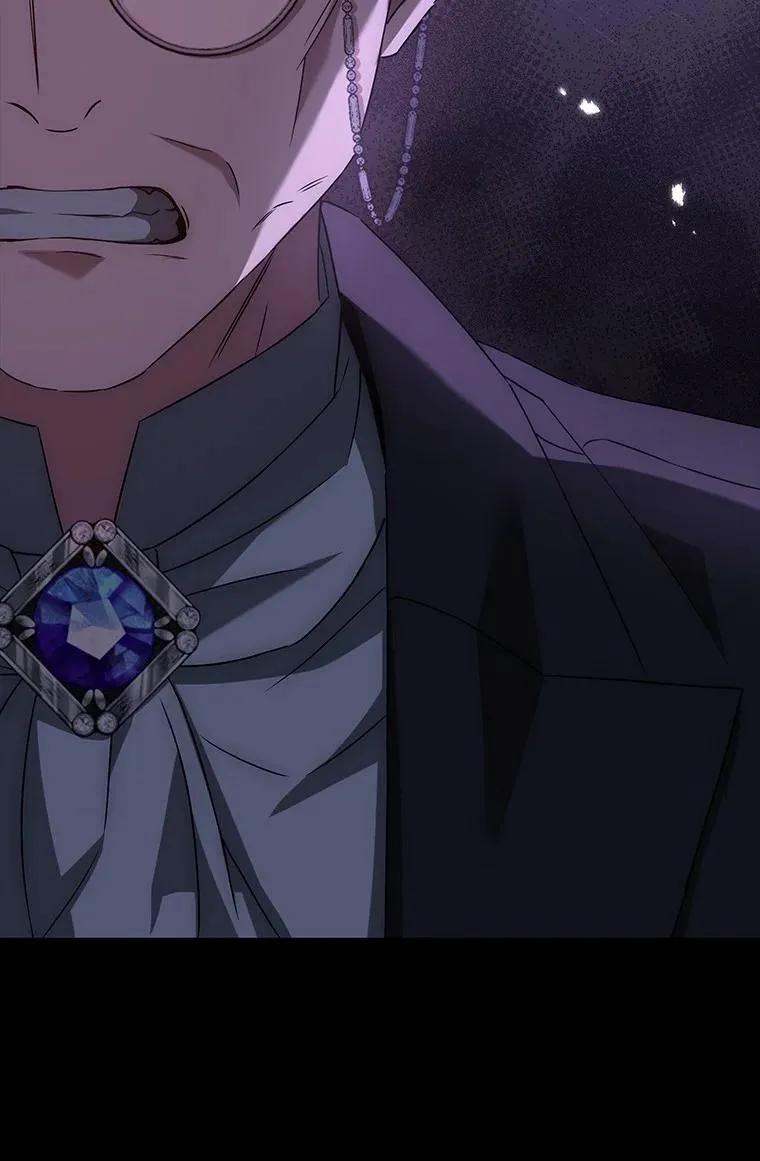 回归后的魔王变善良了 - 028 二选一 - 第15张图