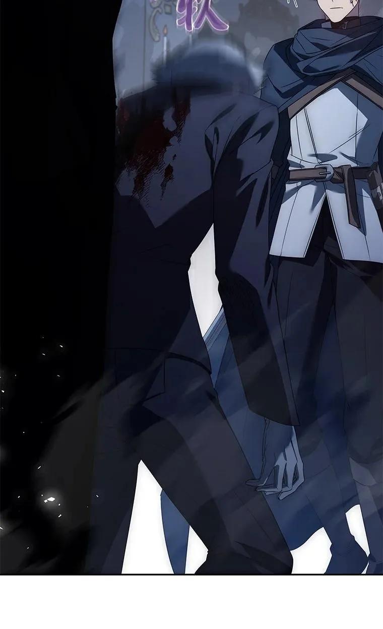 回归后的魔王变善良了 - 028 二选一 - 第51张图