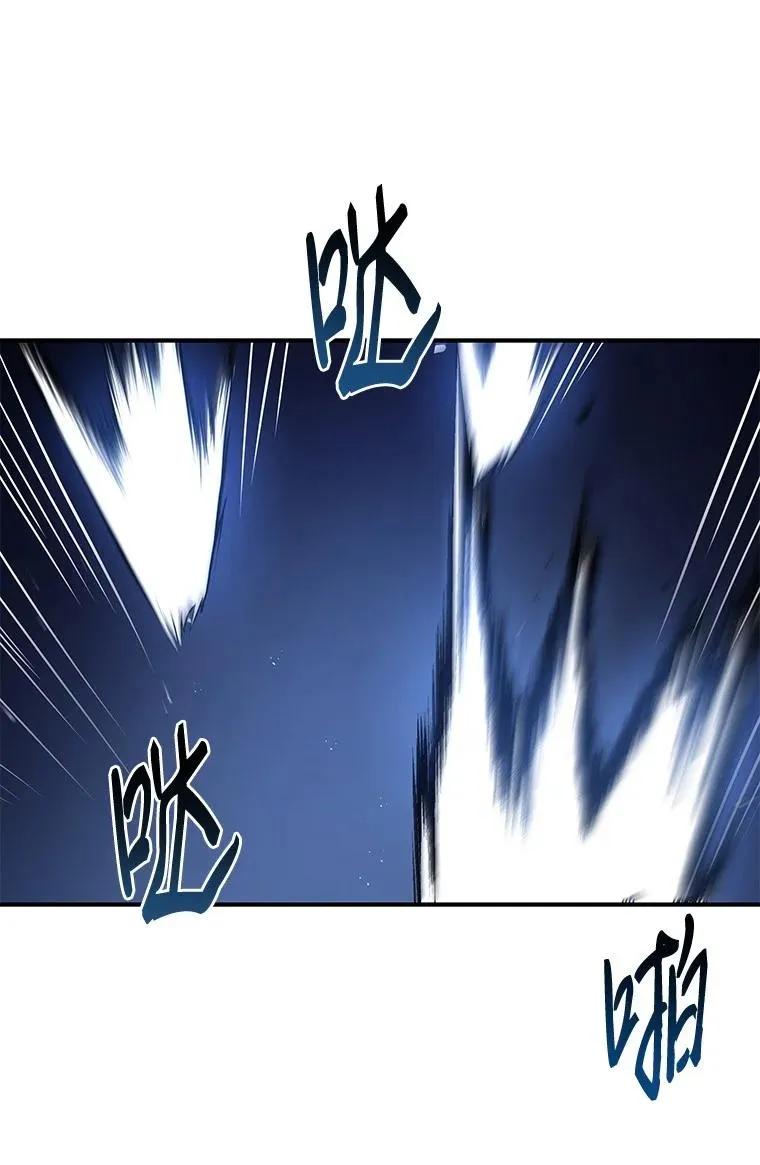 回归后的魔王变善良了 - 029 瘟疫魔女 - 第108张图