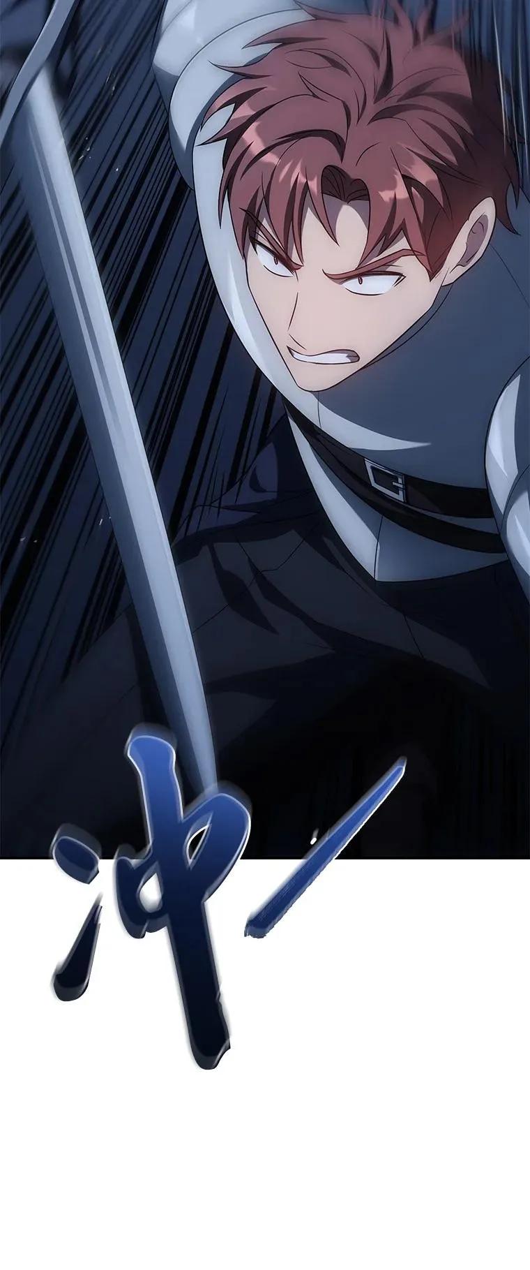 回归后的魔王变善良了 - 029 瘟疫魔女 - 第66张图