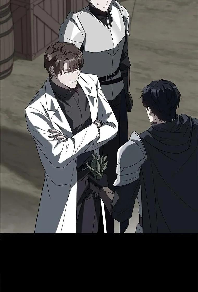 回归后的魔王变善良了 - 029 瘟疫魔女 - 第40张图