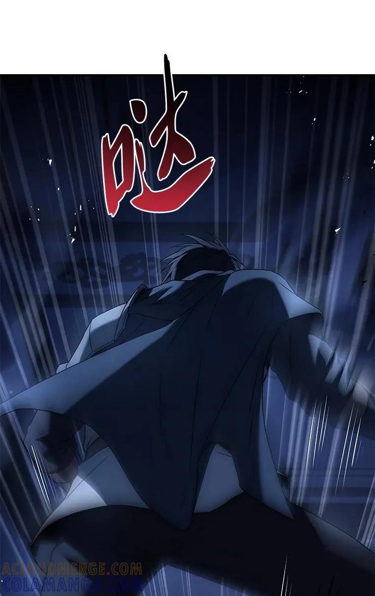 回归后的魔王变善良了 - 029 瘟疫魔女 - 第117张图