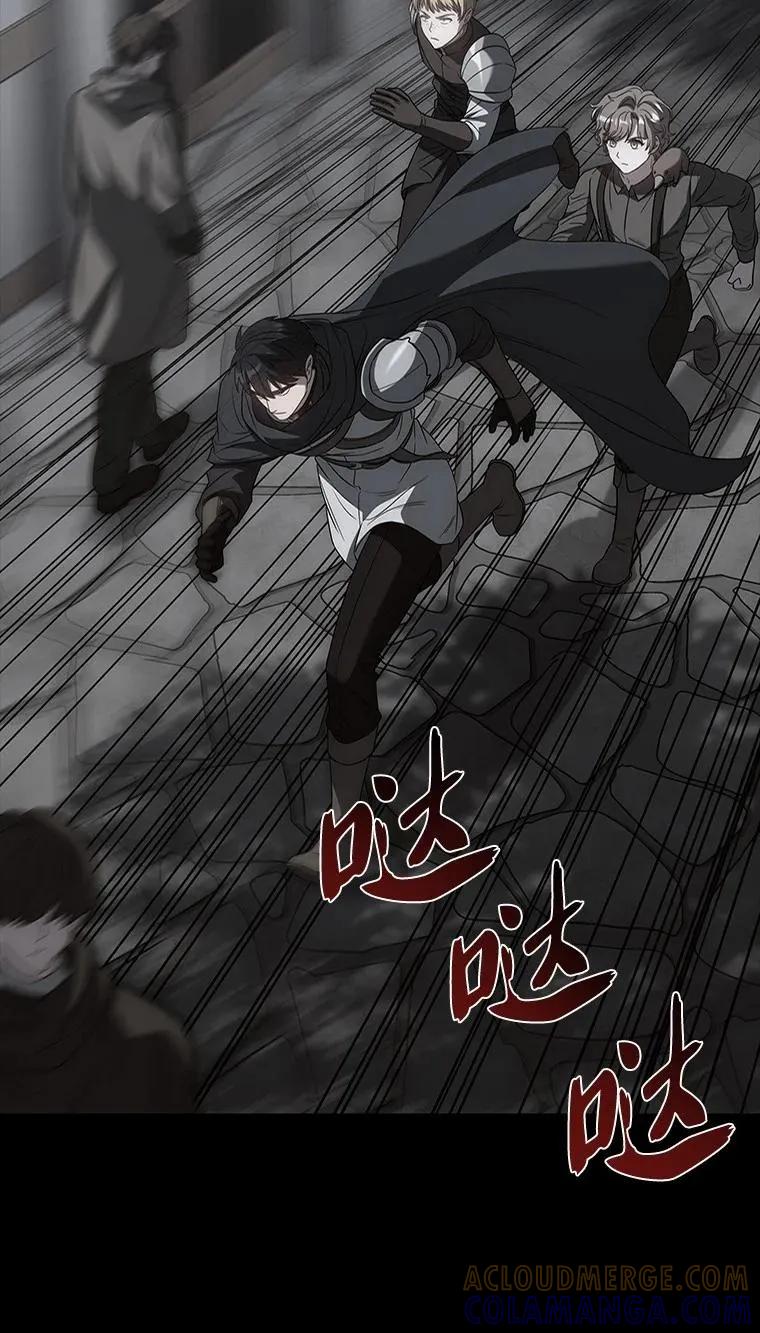 回归后的魔王变善良了 - 029 瘟疫魔女 - 第9张图