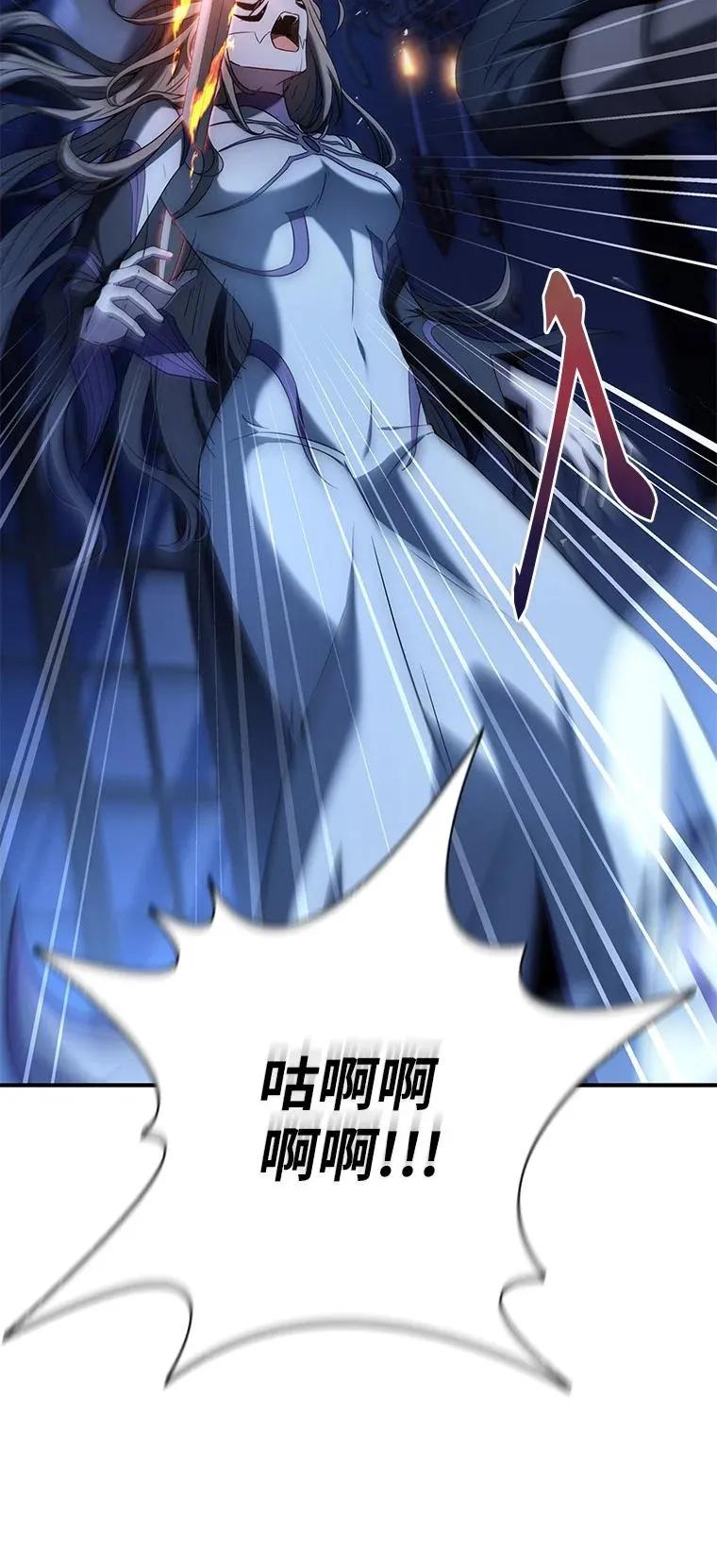 回归后的魔王变善良了 - 029 瘟疫魔女 - 第110张图