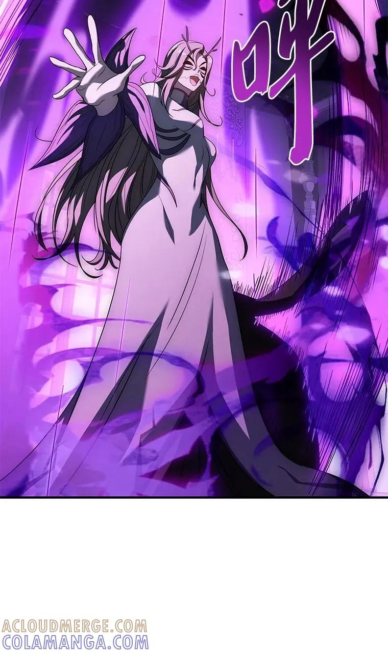 回归后的魔王变善良了 - 029 瘟疫魔女 - 第97张图