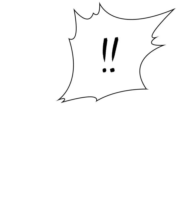 回归后的魔王变善良了 - 029 瘟疫魔女 - 第72张图