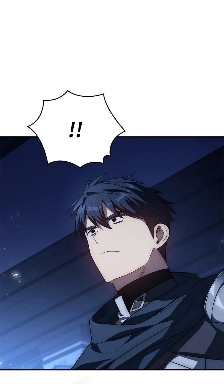 回归后的魔王变善良了 - 029 瘟疫魔女 - 第54张图