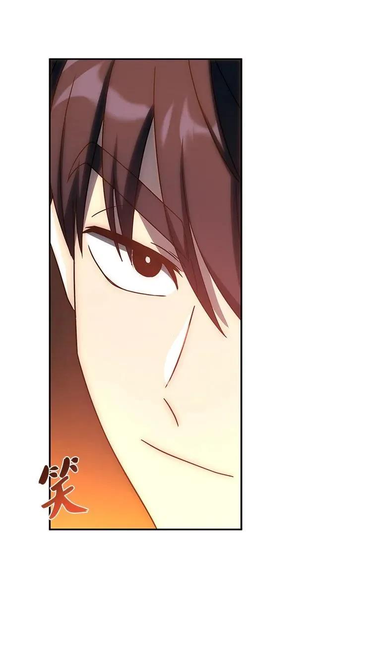 回归后的魔王变善良了 - 030 高级魔法师 - 第74张图