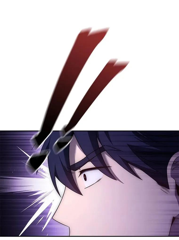 回归后的魔王变善良了 - 030 高级魔法师 - 第19张图