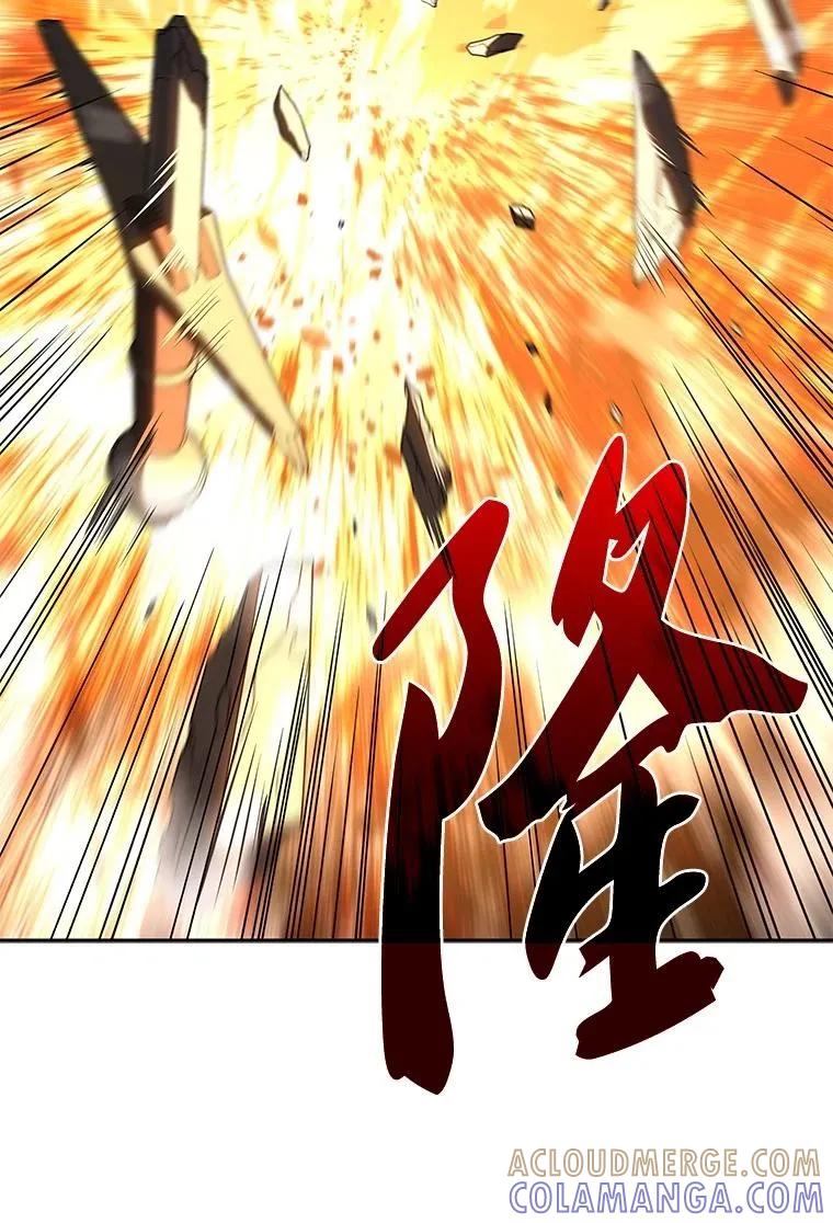 回归后的魔王变善良了 - 030 高级魔法师 - 第73张图