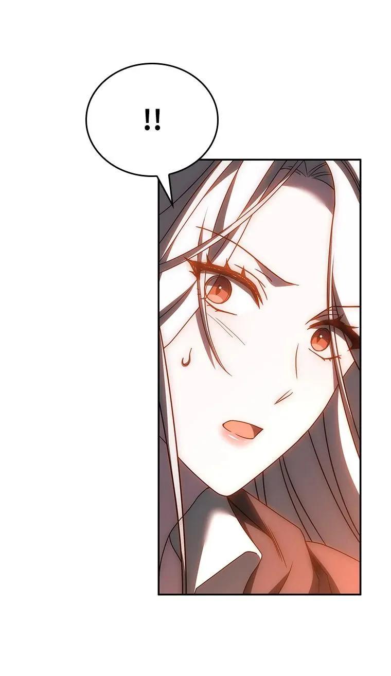 回归后的魔王变善良了 - 030 高级魔法师 - 第71张图