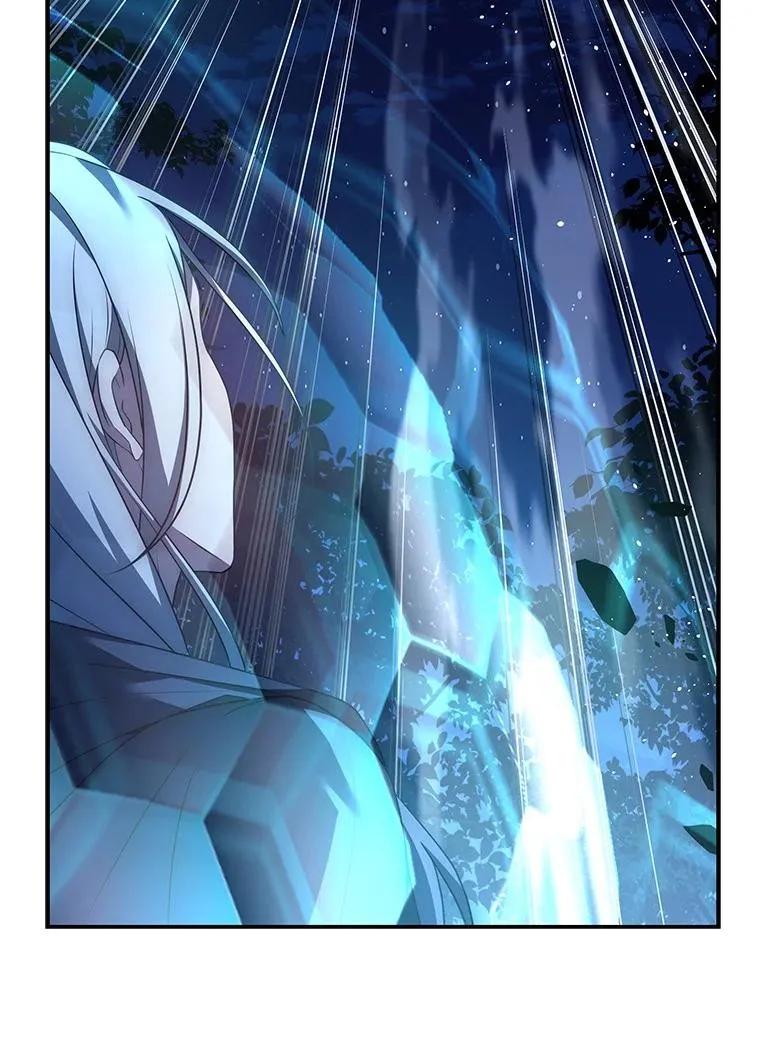 回归后的魔王变善良了 - 030 高级魔法师 - 第54张图